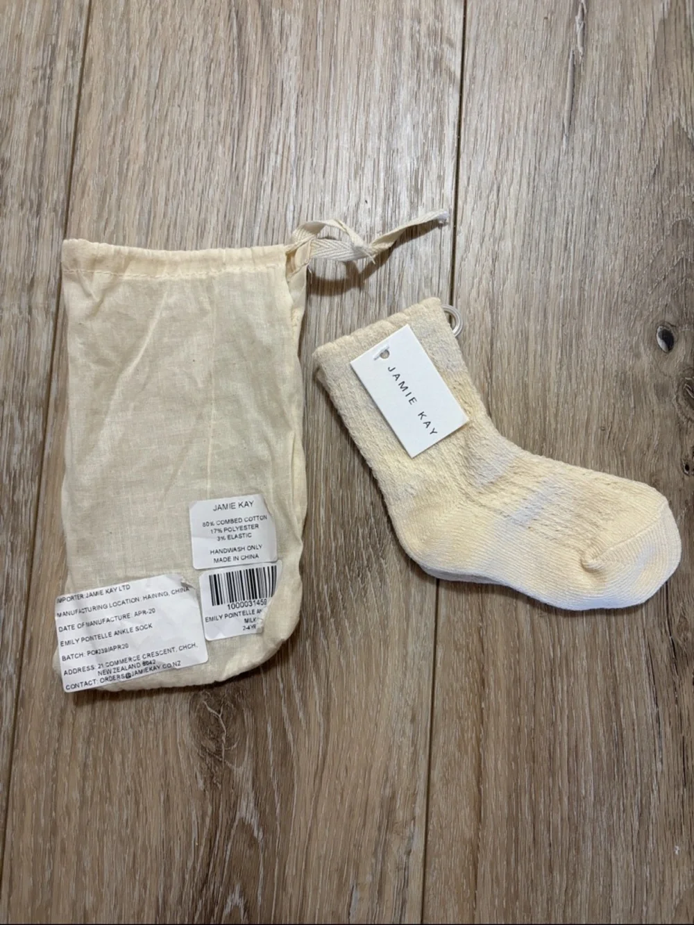 Jamie Kay socks - Picture 3 of 3